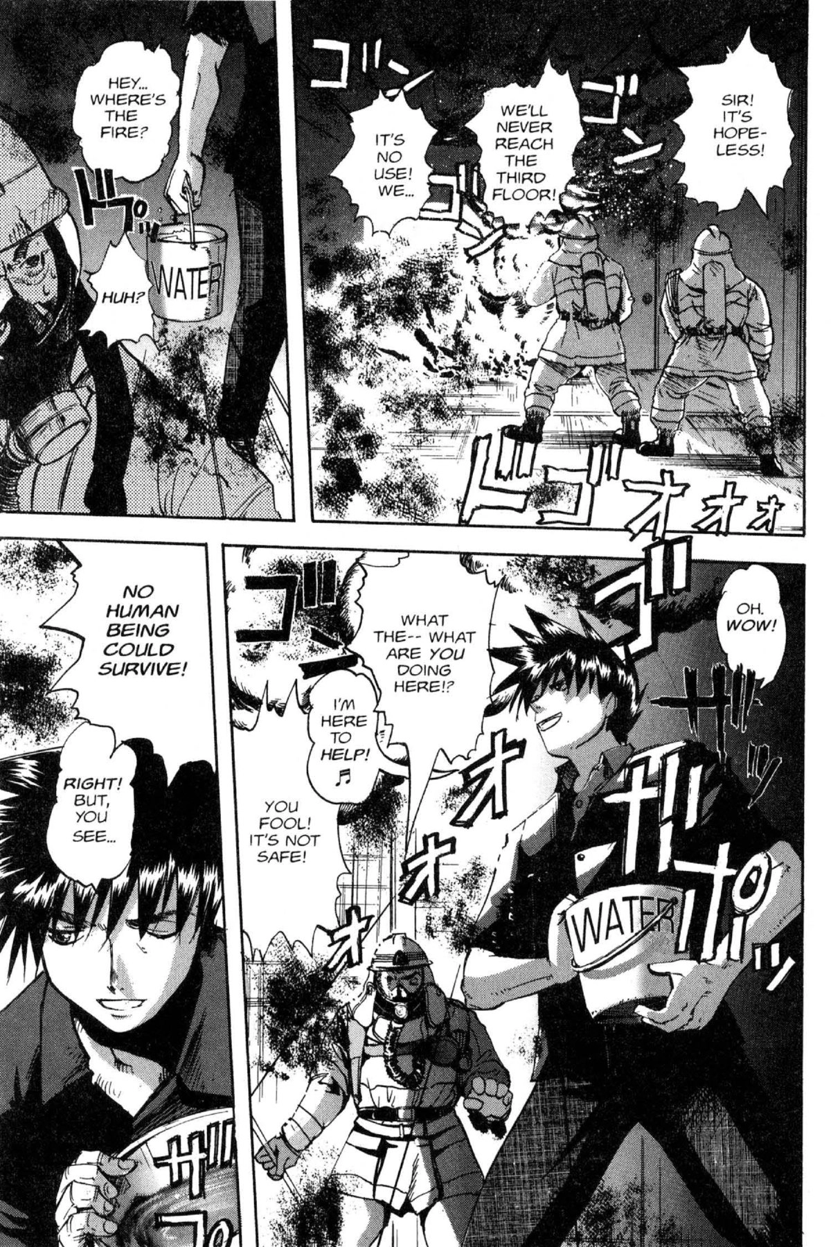Read Excel Saga chapter 80 image 14 on Lezhin