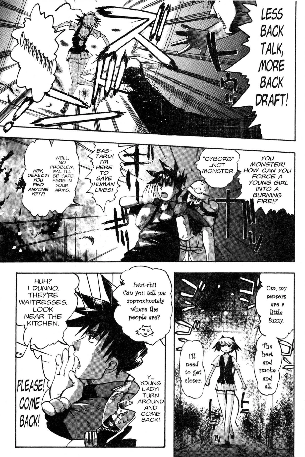 Read Excel Saga chapter 80 image 16 on Lezhin