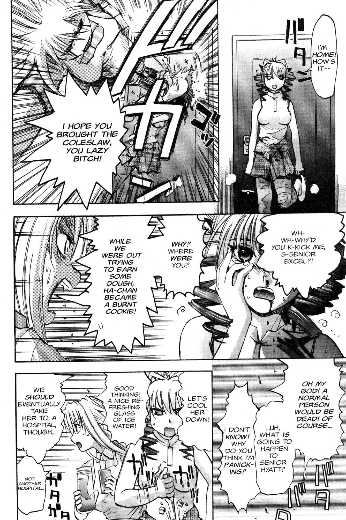 Read Excel Saga chapter 80 image 21 on Lezhin