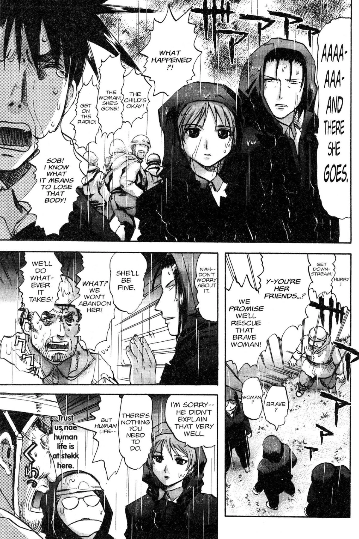 Read Excel Saga chapter 80 image 4 on Lezhin