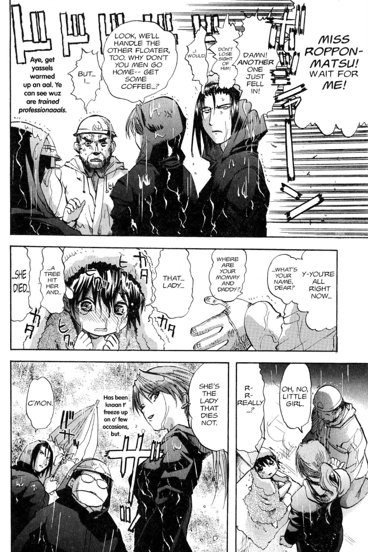 Read Excel Saga chapter 80 image 5 on Lezhin