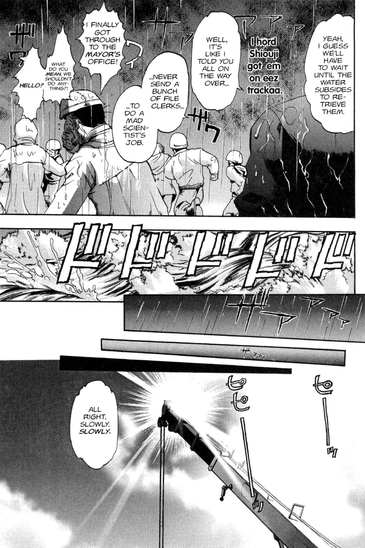 Read Excel Saga chapter 80 image 6 on Lezhin