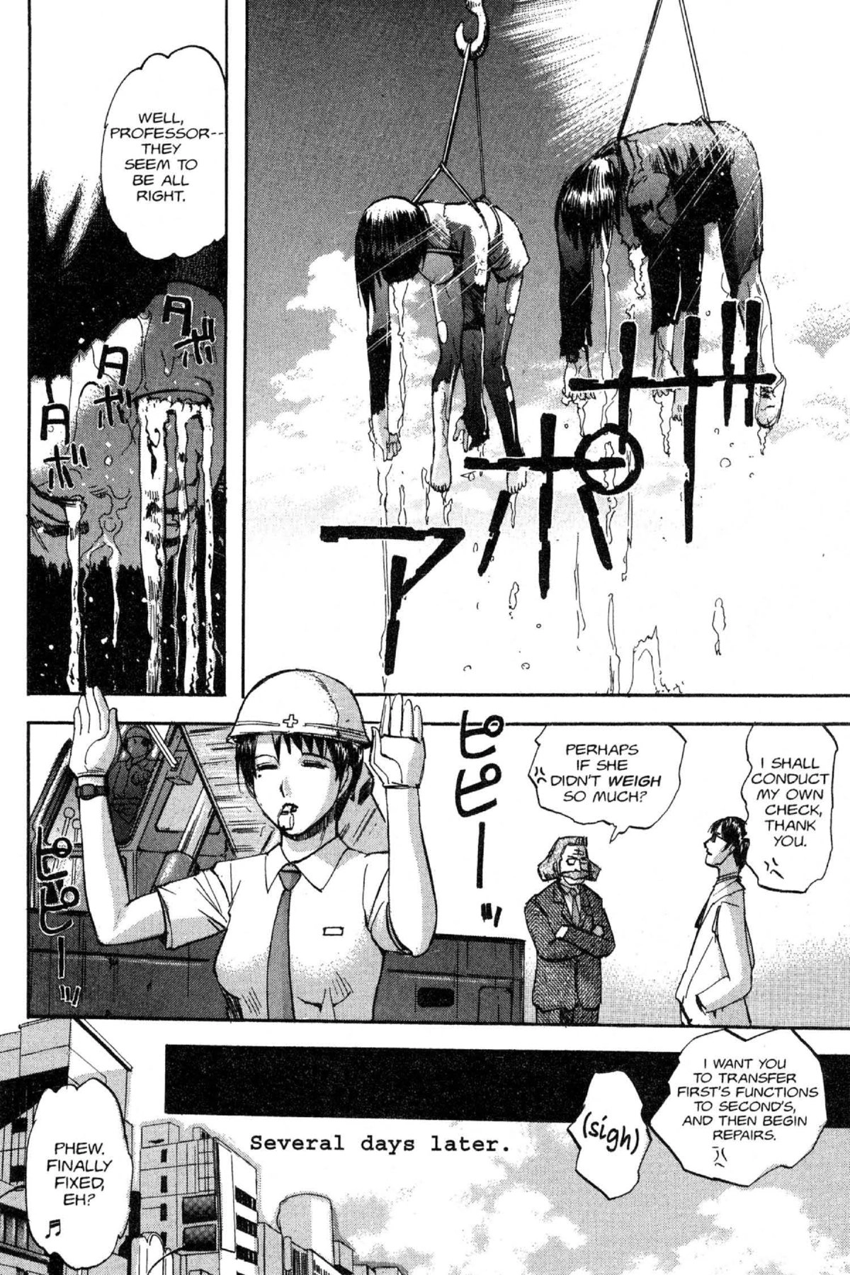 Read Excel Saga chapter 80 image 7 on Lezhin