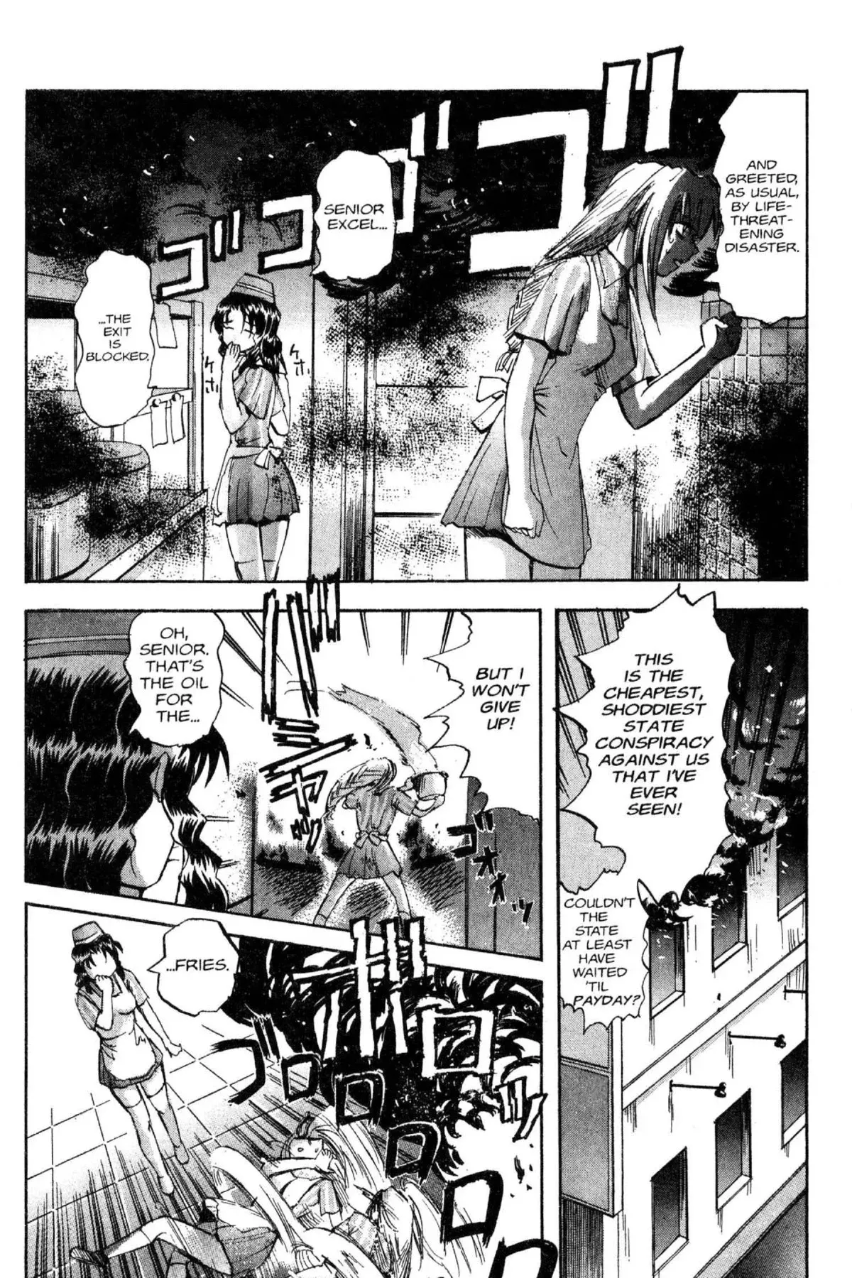 Read Excel Saga chapter 80 image 9 on Lezhin