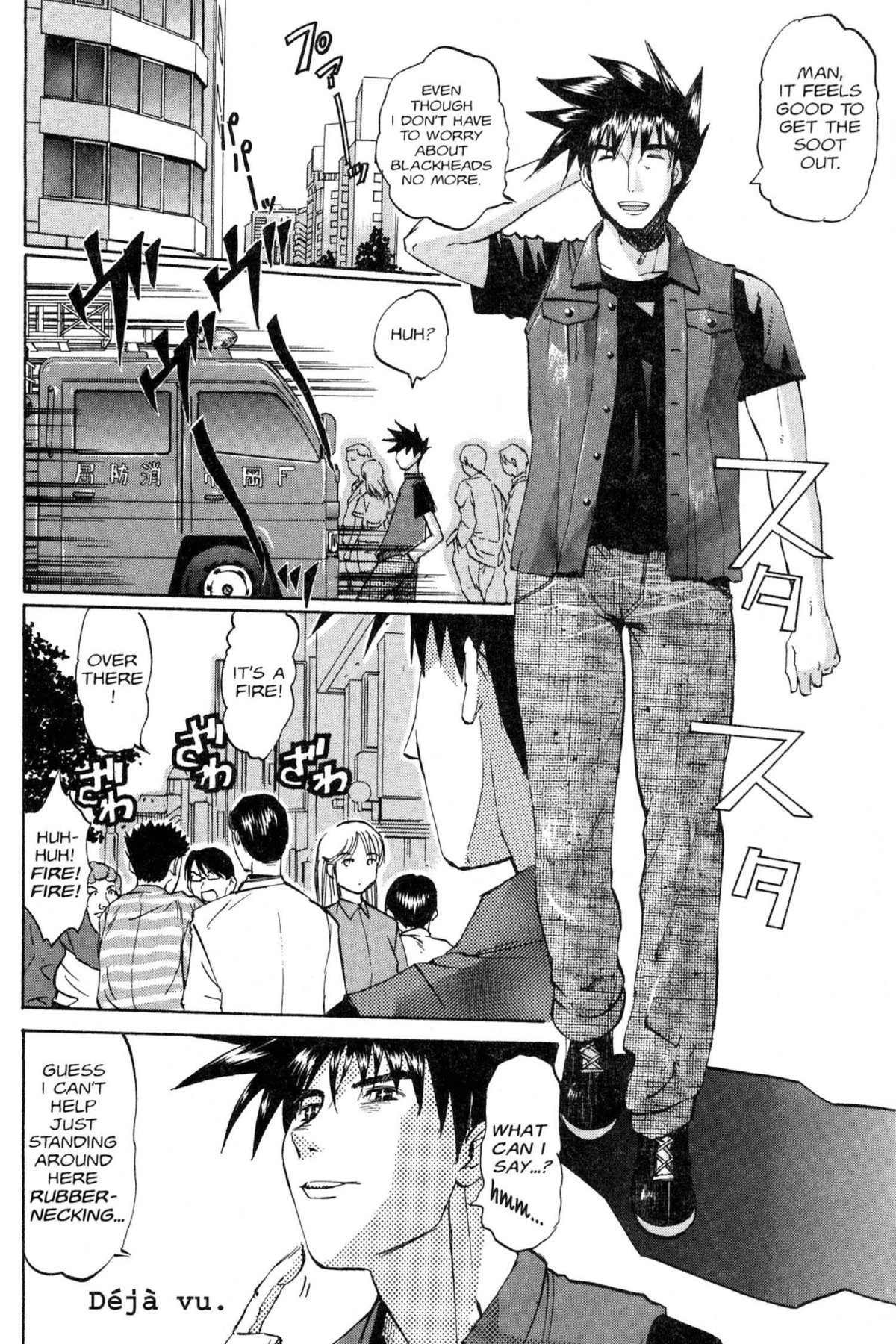 Read Excel Saga chapter 81 image 11 on Lezhin