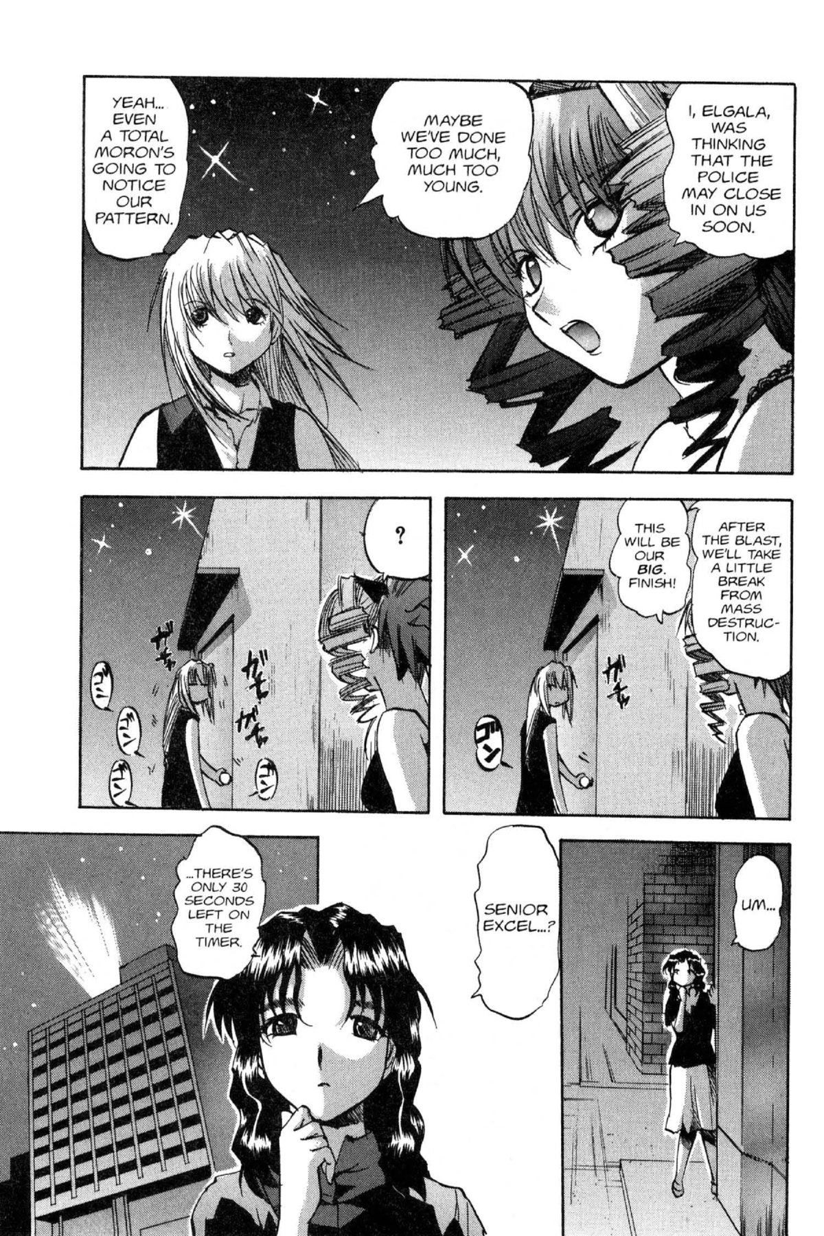 Read Excel Saga chapter 81 image 20 on Lezhin