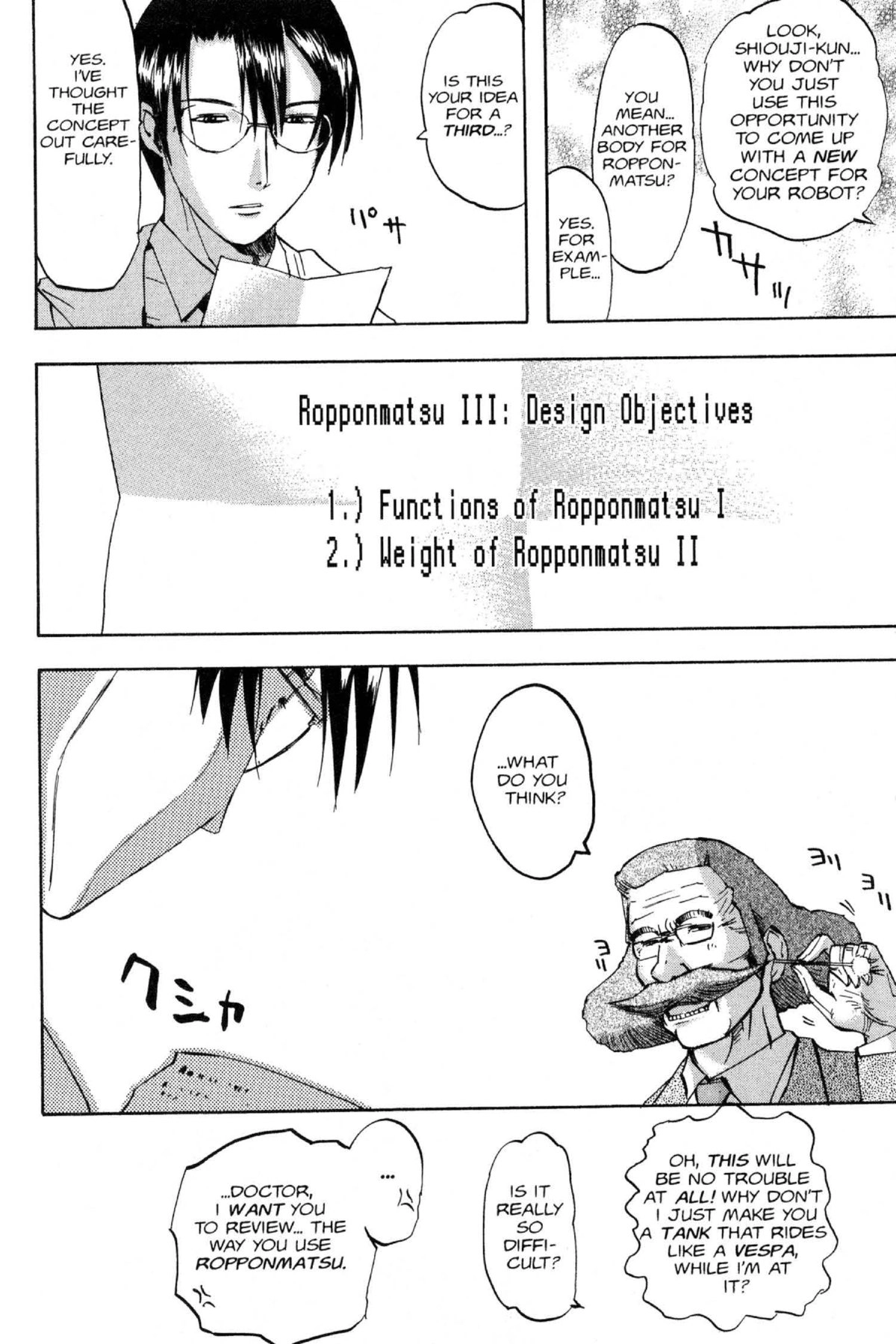 Read Excel Saga chapter 81 image 3 on Lezhin