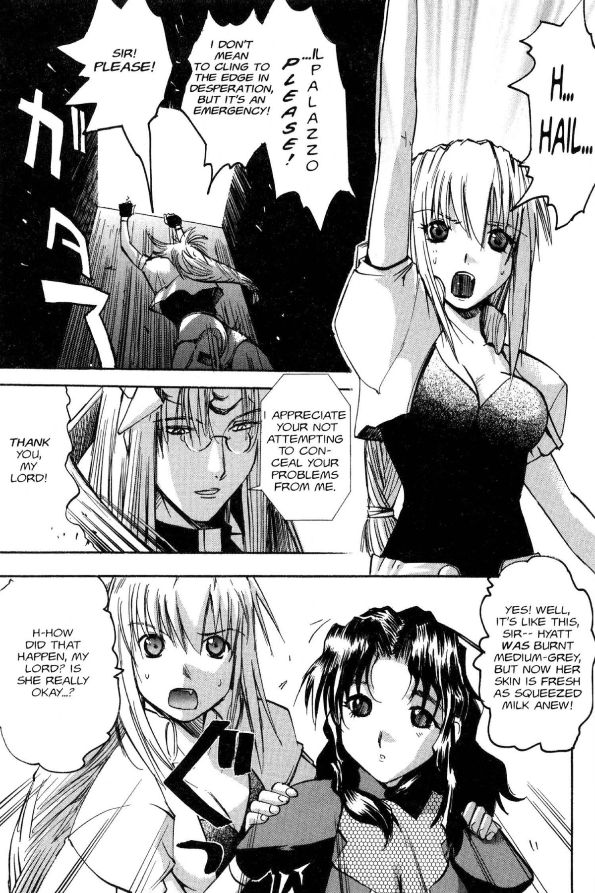 Read Excel Saga chapter 81 image 4 on Lezhin