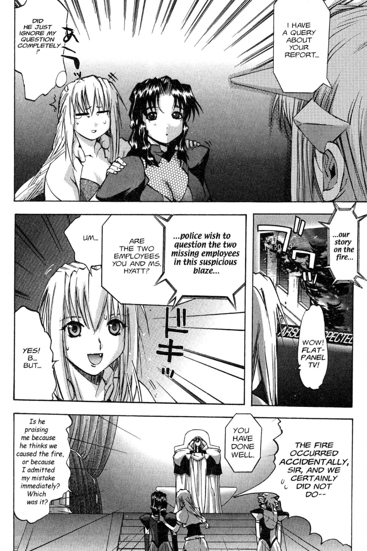 Read Excel Saga chapter 81 image 5 on Lezhin