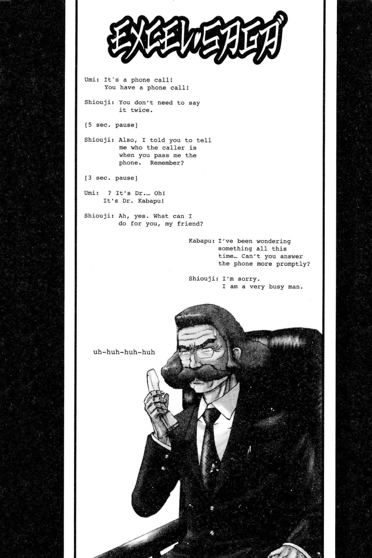 Read Excel Saga chapter 82 image 1 on Lezhin