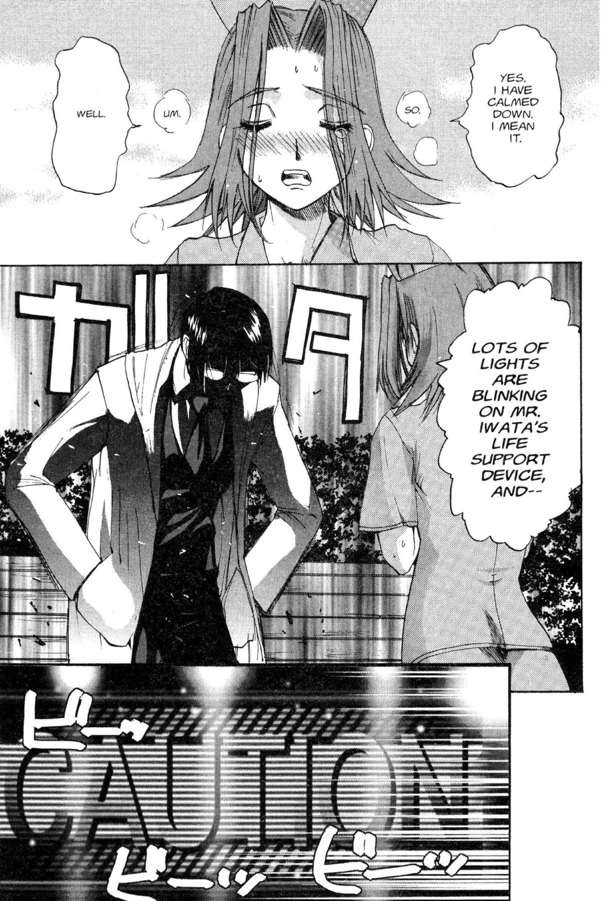 Read Excel Saga chapter 82 image 11 on Lezhin