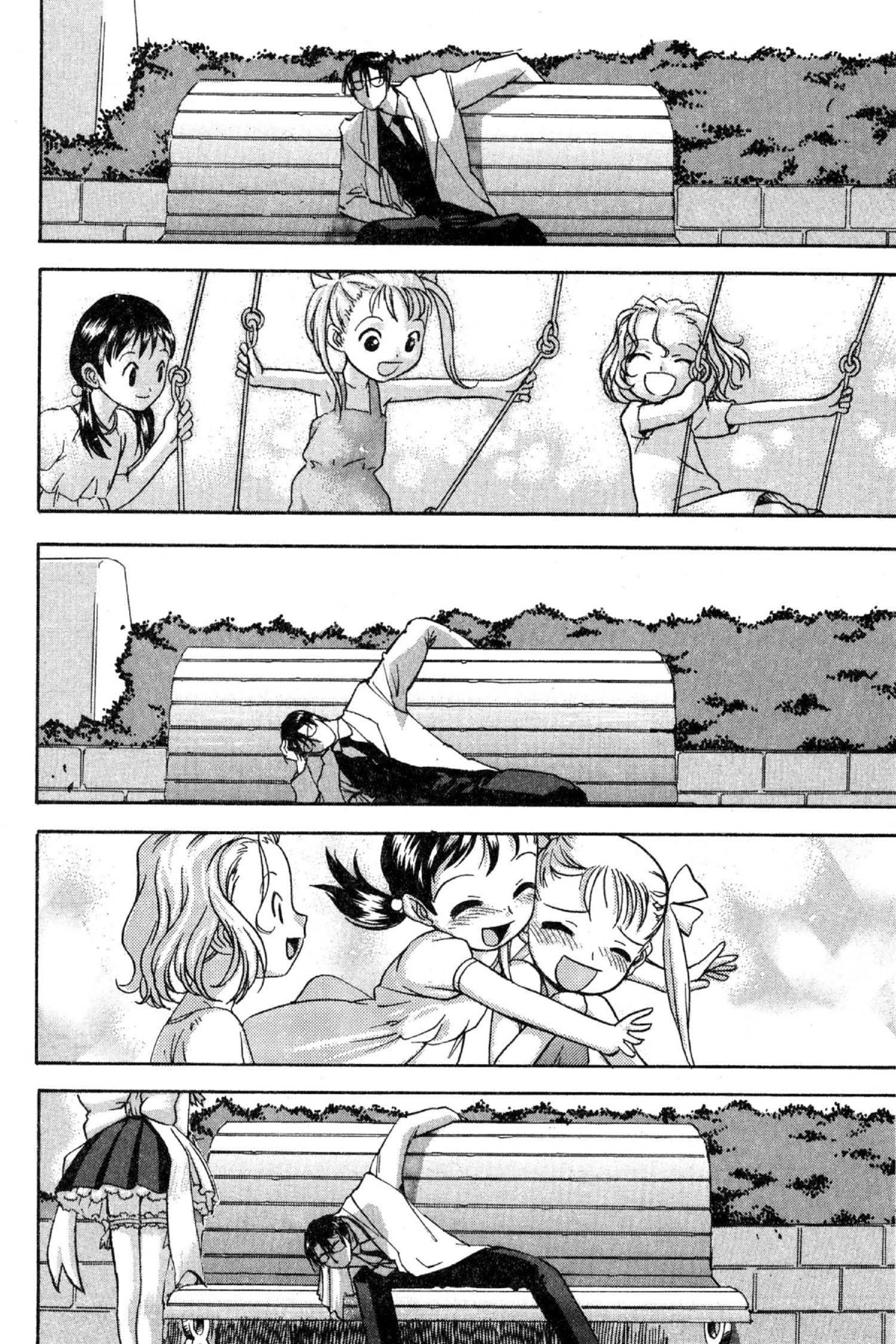 Read Excel Saga chapter 83 image 1 on Lezhin