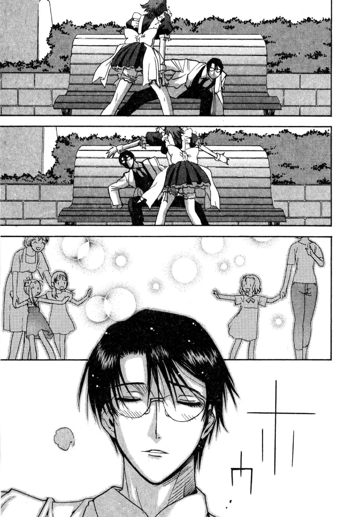 Read Excel Saga chapter 83 image 2 on Lezhin