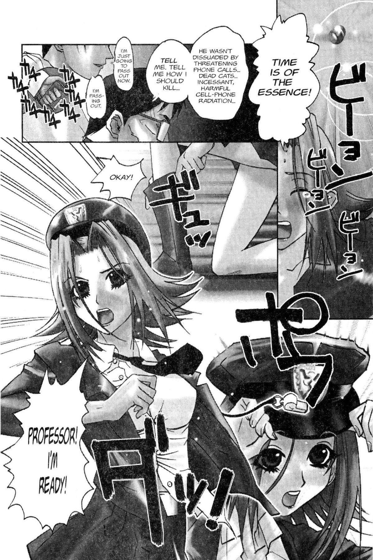 Read Excel Saga chapter 84 image 3 on Lezhin
