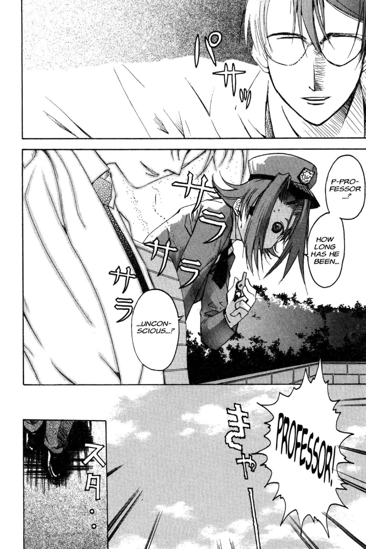Read Excel Saga chapter 84 image 5 on Lezhin