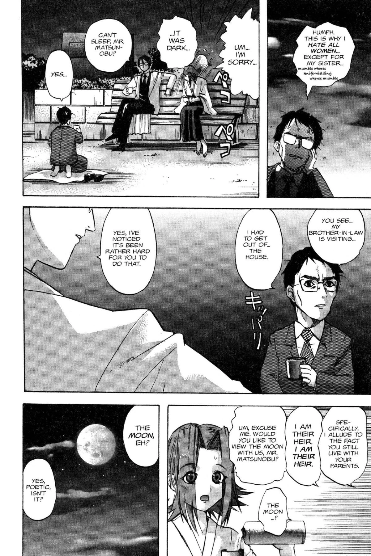 Read Excel Saga chapter 85 image 6 on Lezhin