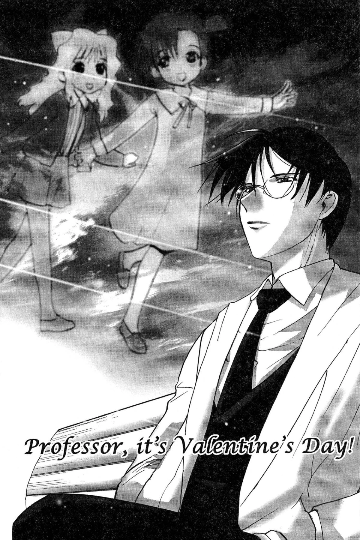 Read Excel Saga chapter 86 image 1 on Lezhin