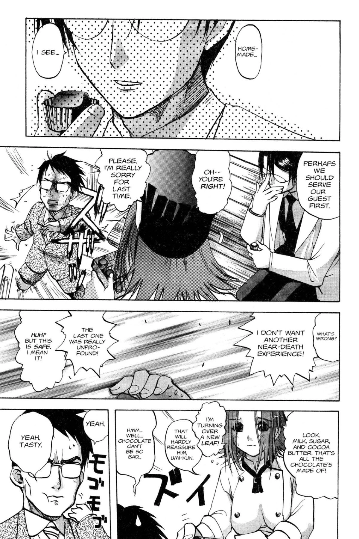 Read Excel Saga chapter 86 image 4 on Lezhin