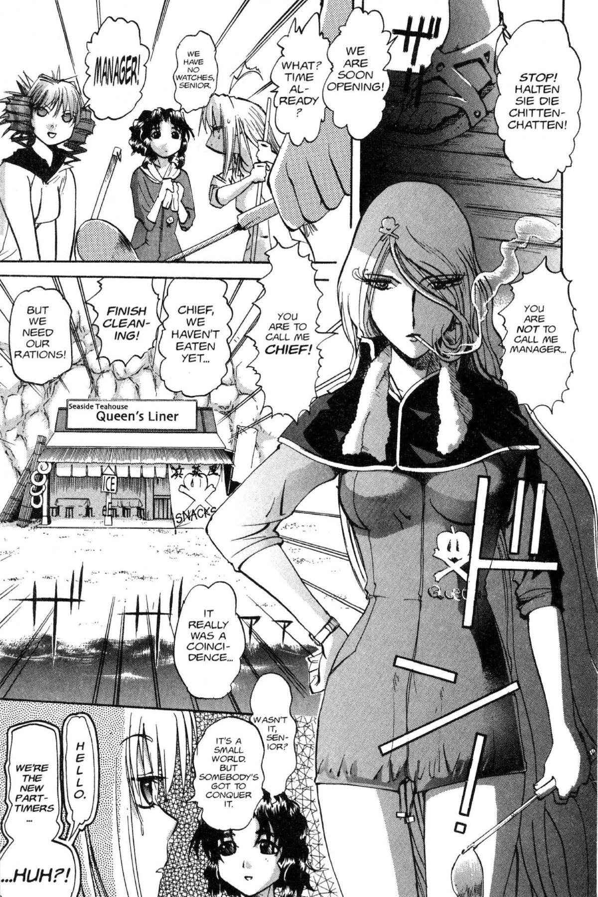 Read Excel Saga chapter 87 image 10 on Lezhin