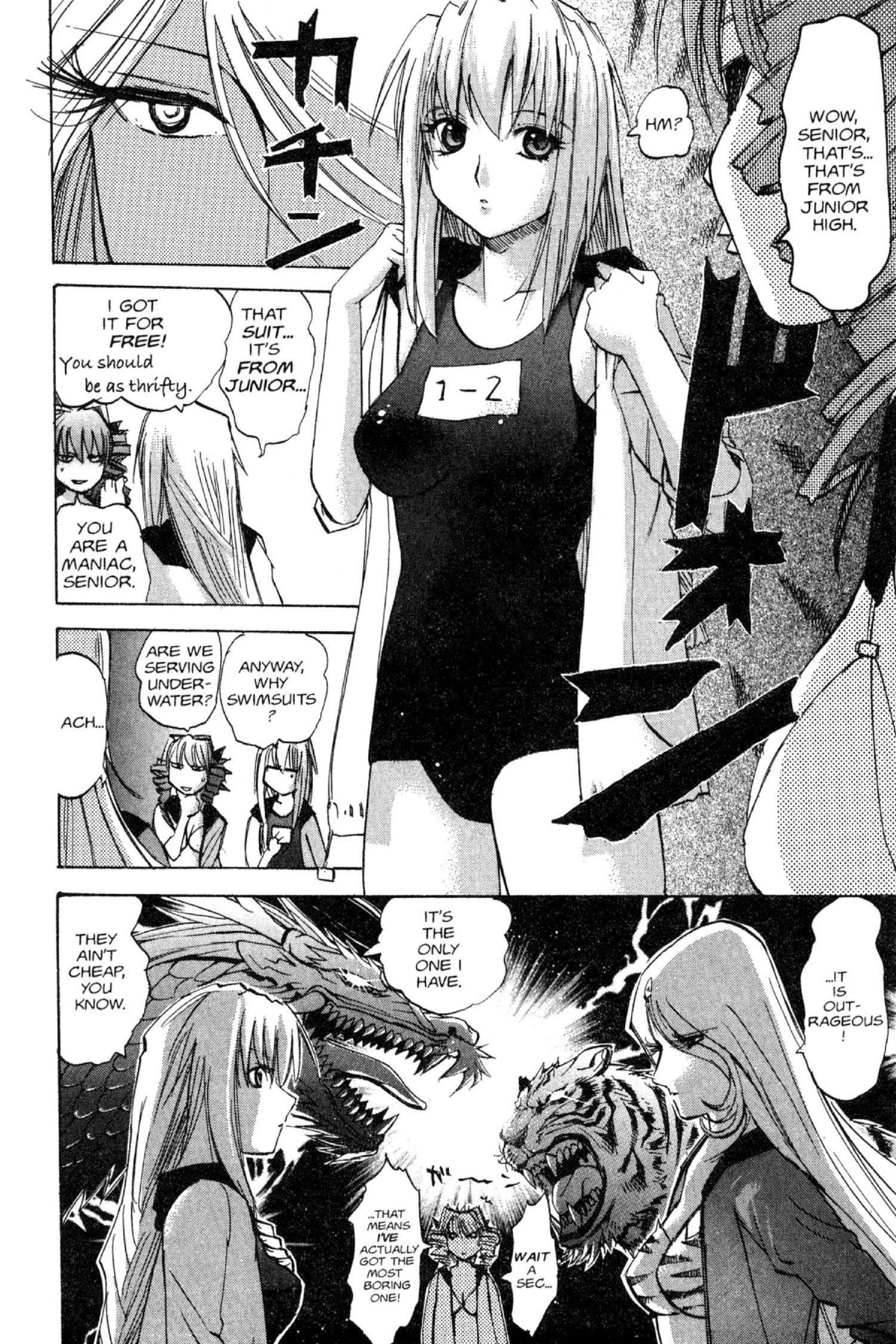 Read Excel Saga chapter 87 image 15 on Lezhin