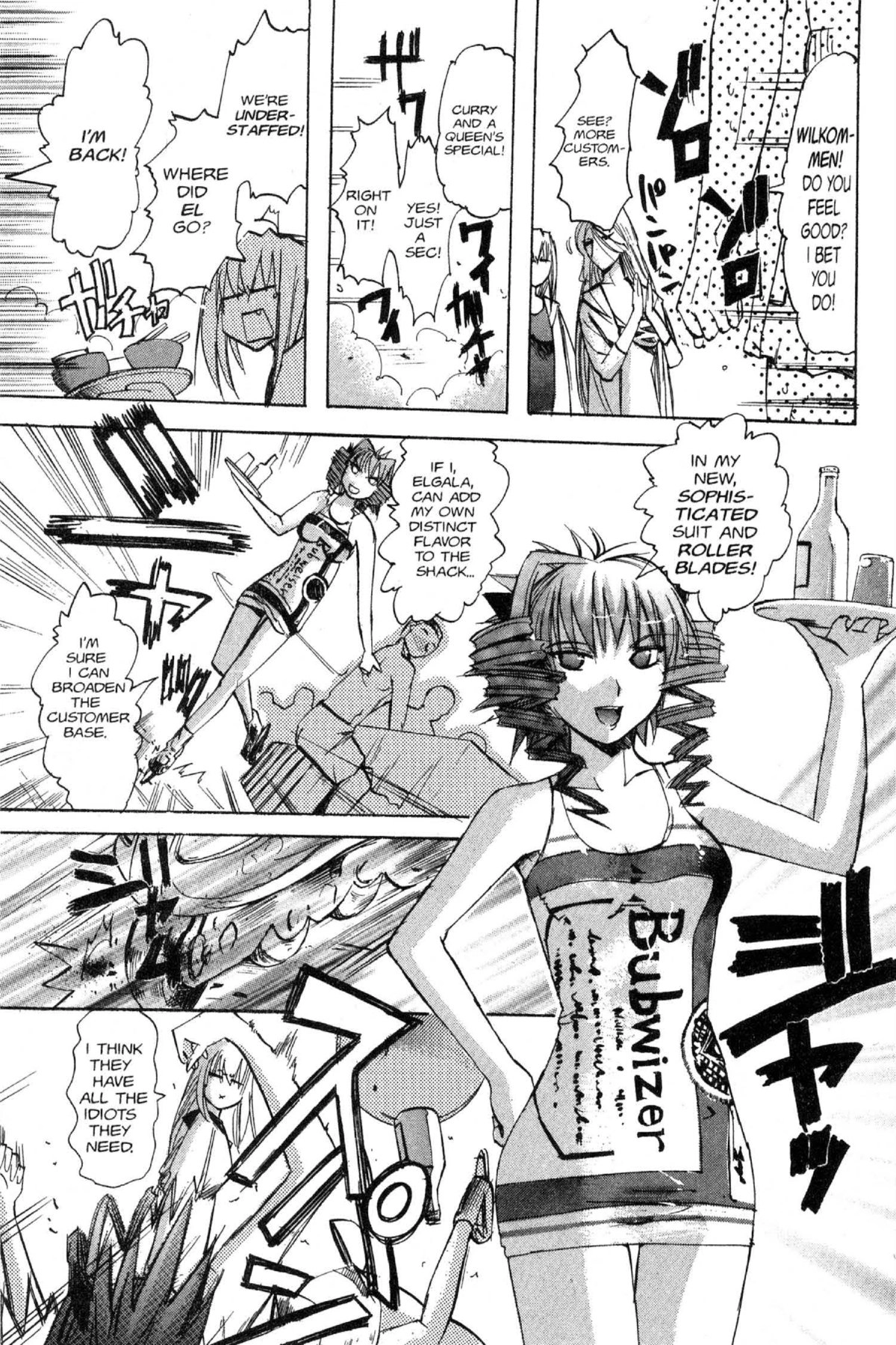 Read Excel Saga chapter 87 image 18 on Lezhin