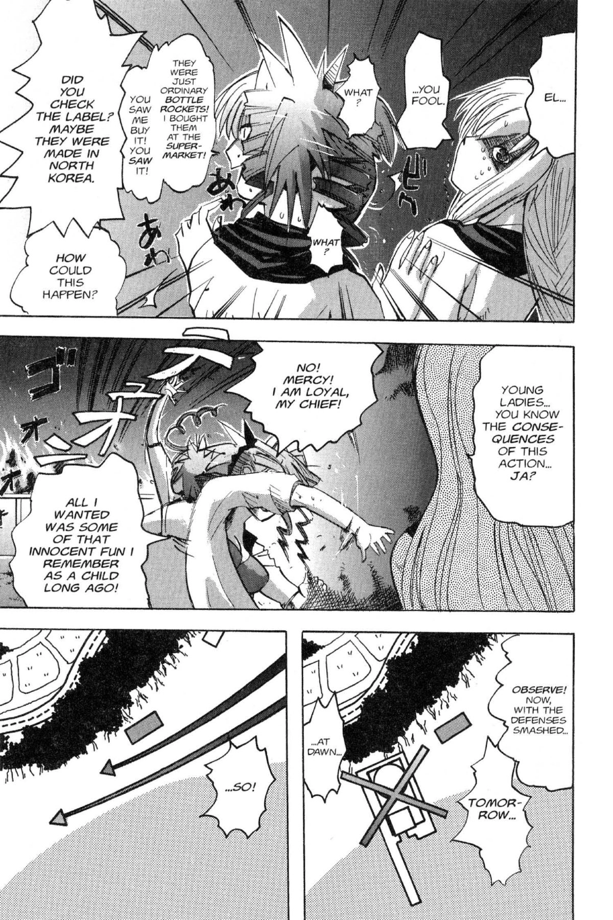 Read Excel Saga chapter 87 image 22 on Lezhin
