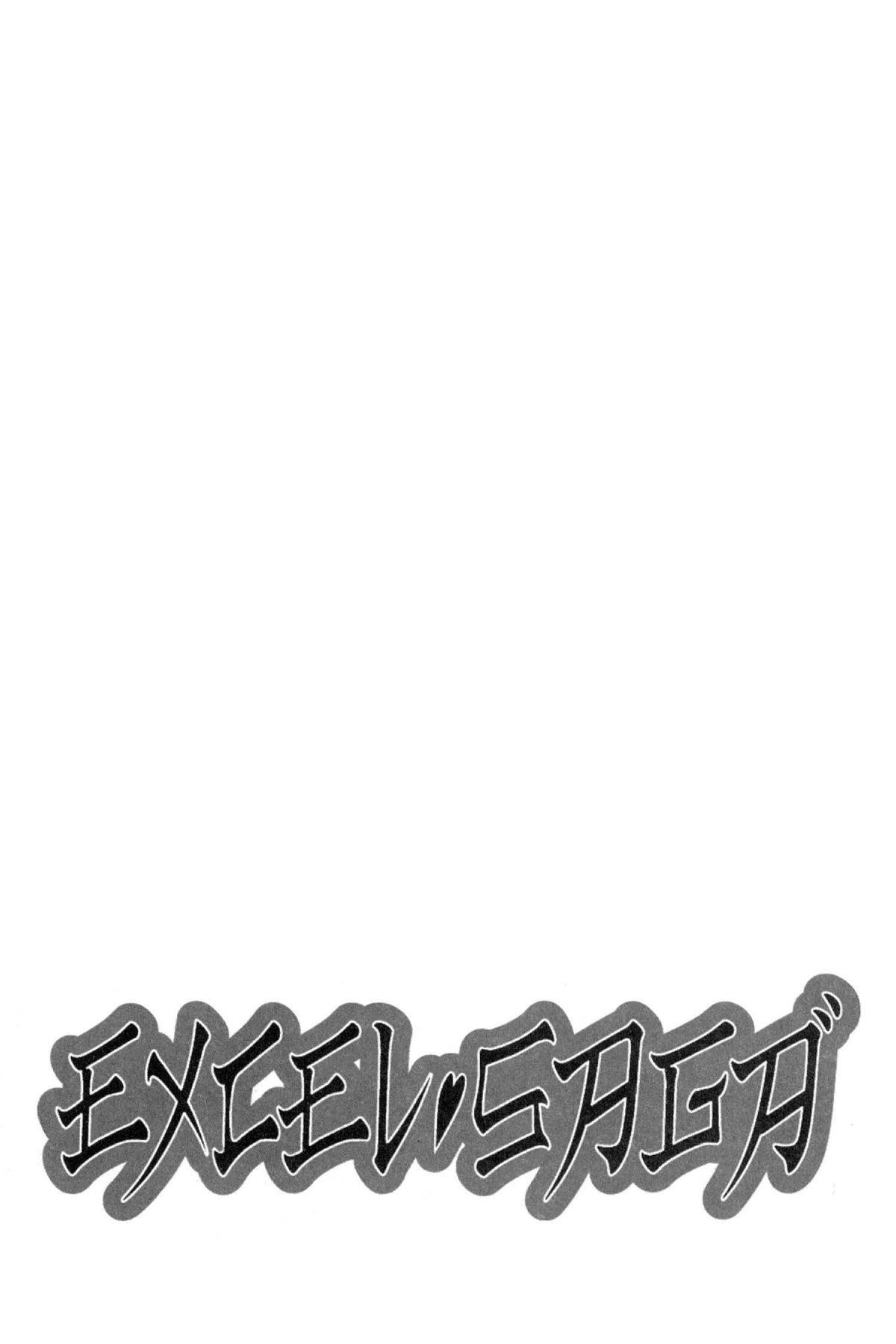 Read Excel Saga chapter 87 image 27 on Lezhin