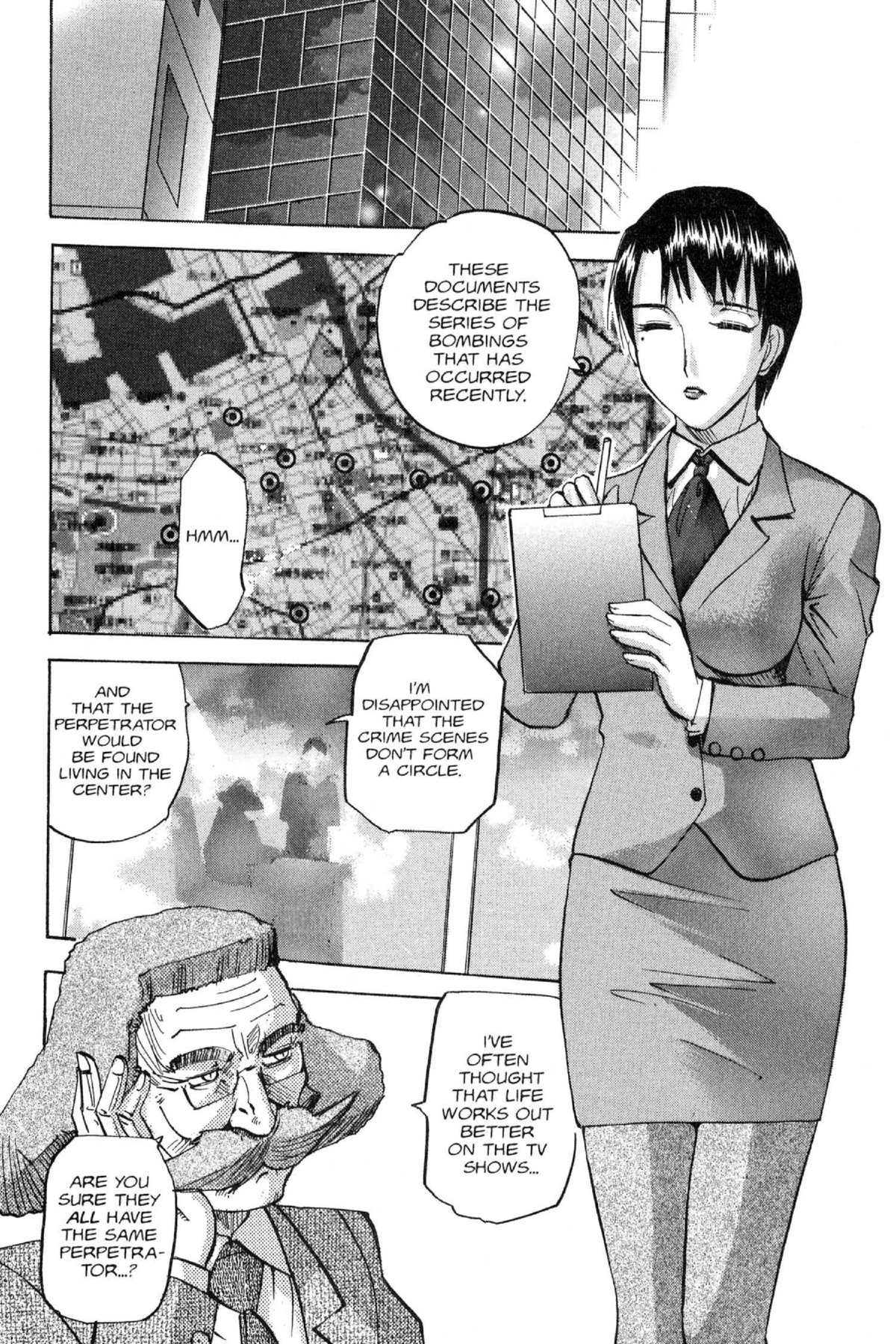 Read Excel Saga chapter 87 image 3 on Lezhin