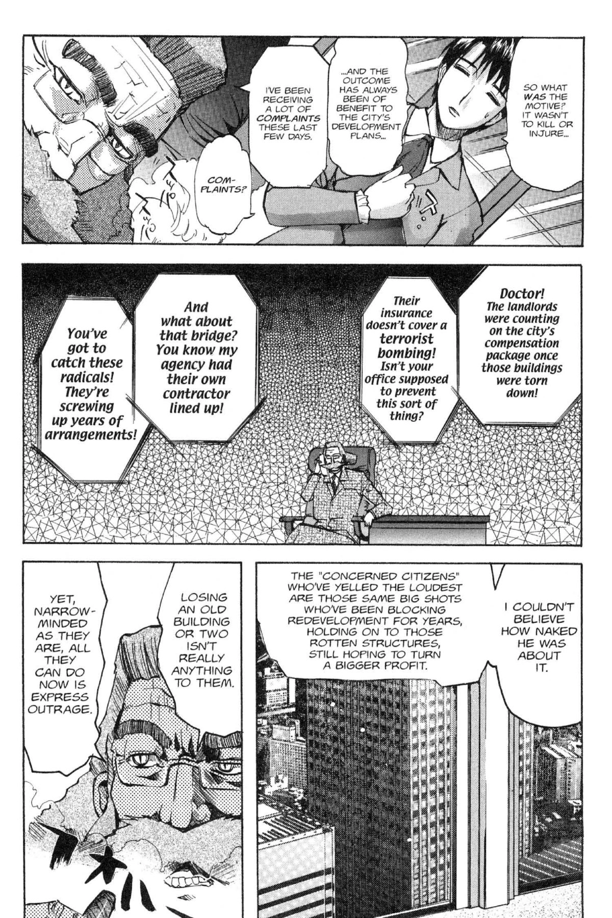 Read Excel Saga chapter 87 image 6 on Lezhin