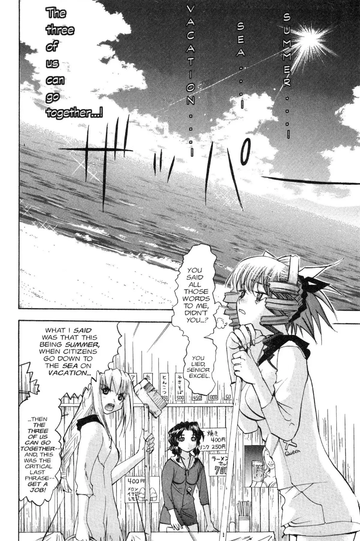 Read Excel Saga chapter 87 image 9 on Lezhin