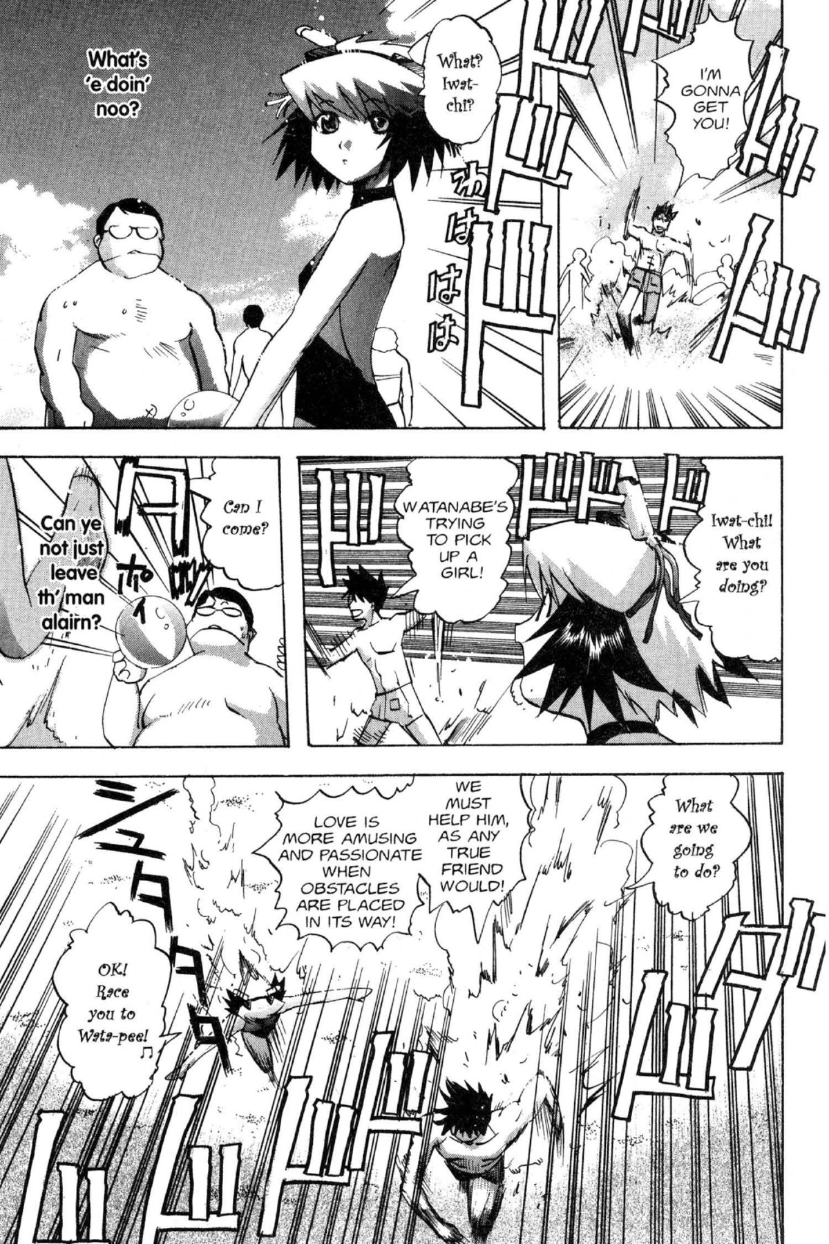 Read Excel Saga chapter 88 image 10 on Lezhin