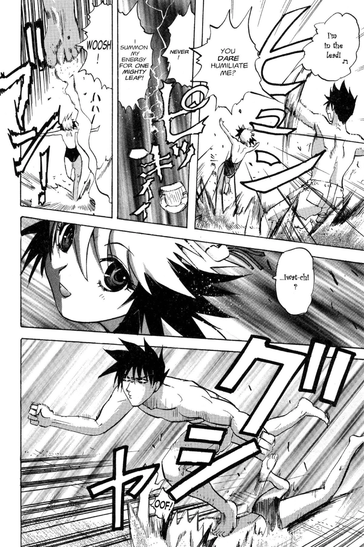 Read Excel Saga chapter 88 image 11 on Lezhin
