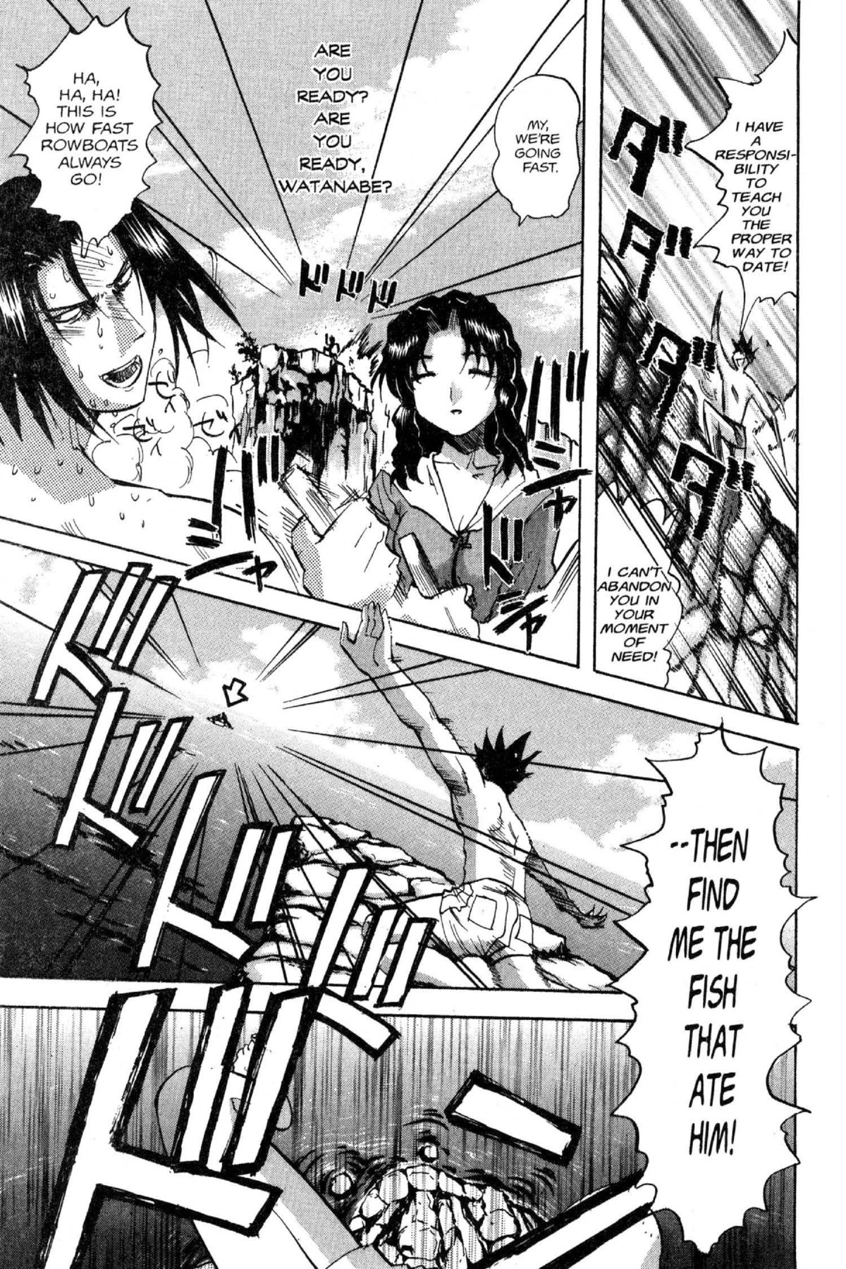 Read Excel Saga chapter 88 image 14 on Lezhin