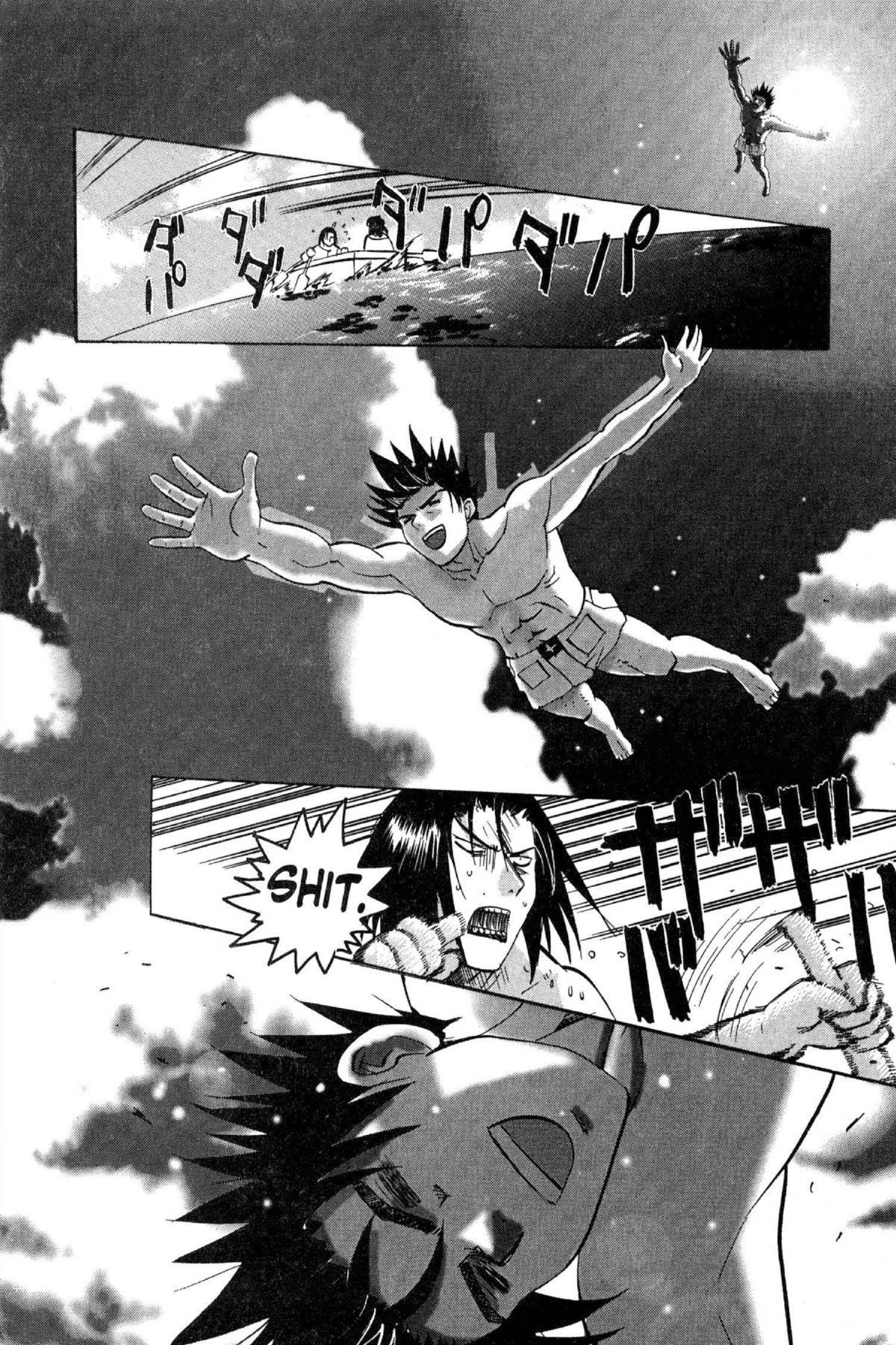 Read Excel Saga chapter 88 image 15 on Lezhin
