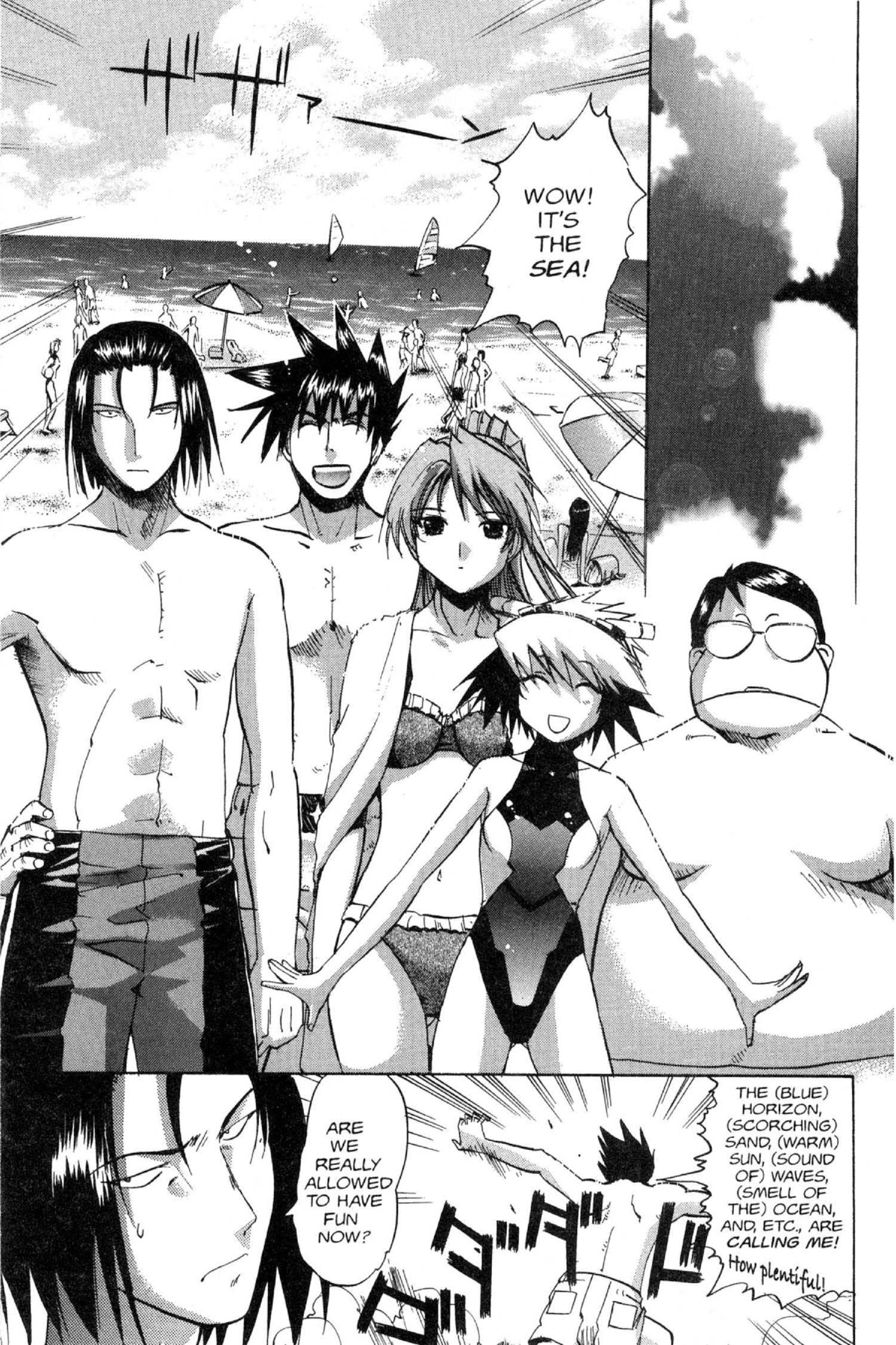 Read Excel Saga chapter 88 image 2 on Lezhin