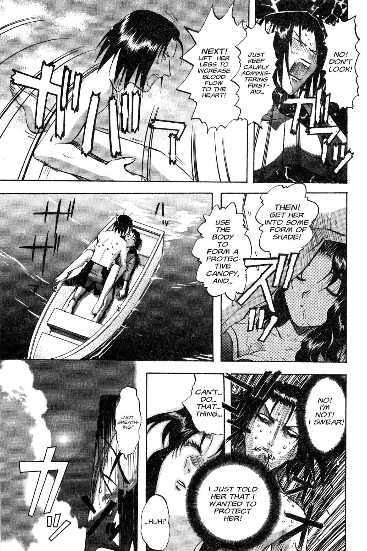 Read Excel Saga chapter 88 image 22 on Lezhin