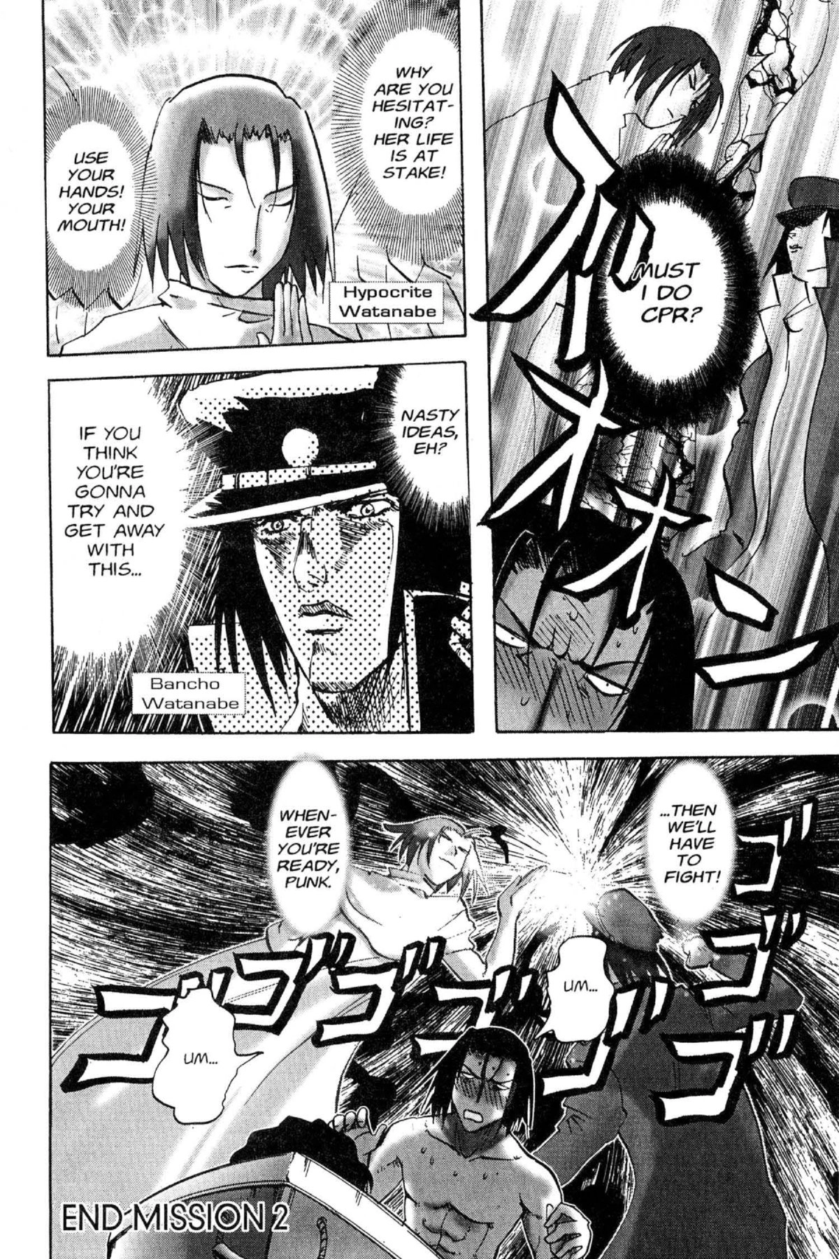 Read Excel Saga chapter 88 image 23 on Lezhin