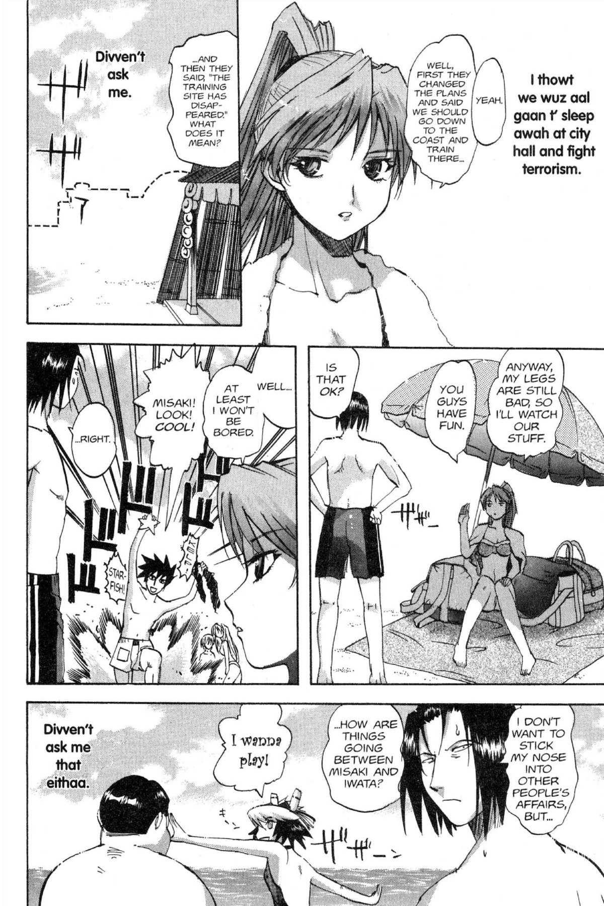Read Excel Saga chapter 88 image 3 on Lezhin