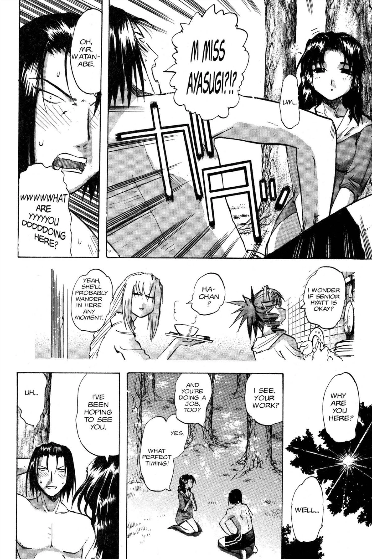 Read Excel Saga chapter 88 image 5 on Lezhin