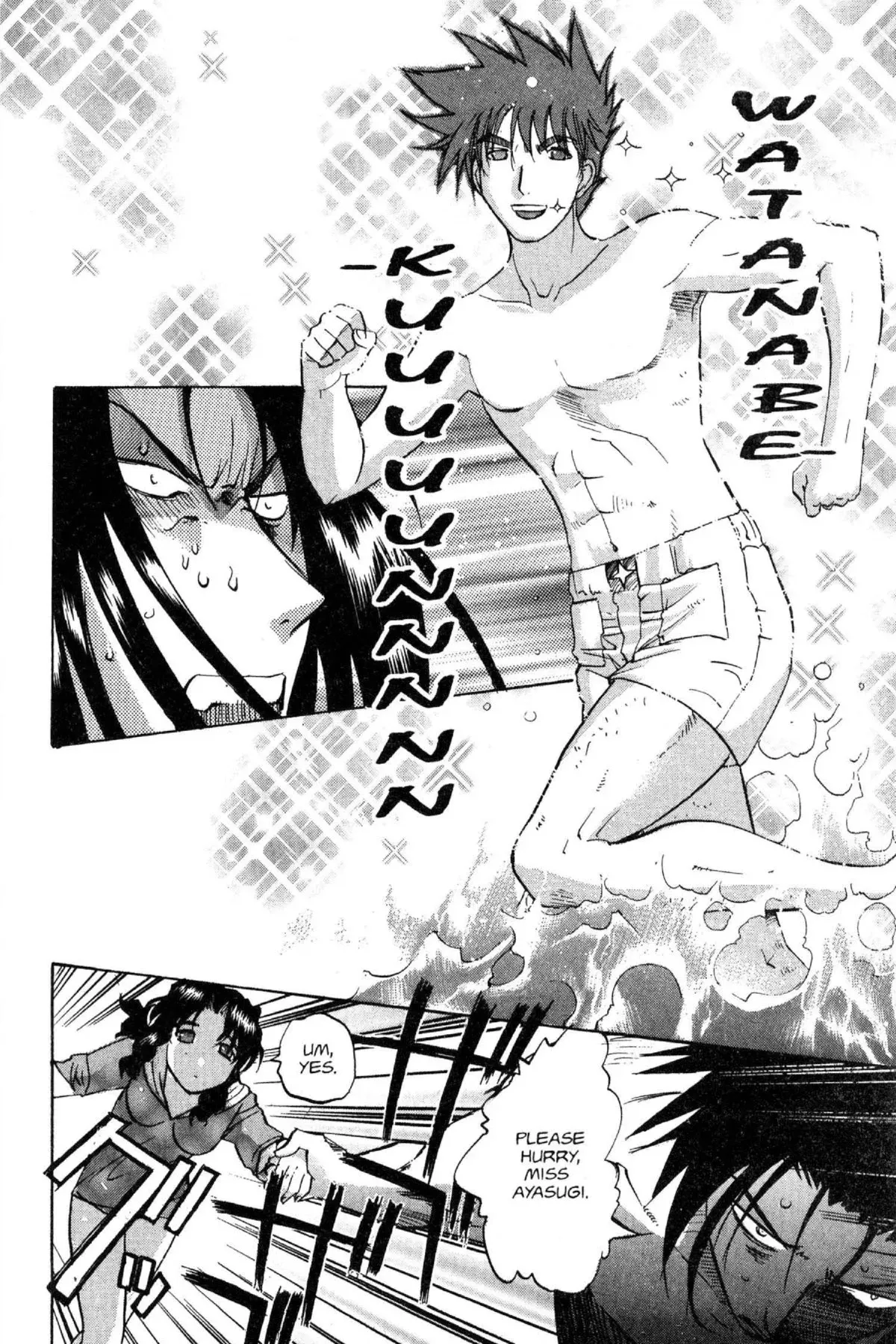 Read Excel Saga chapter 88 image 9 on Lezhin