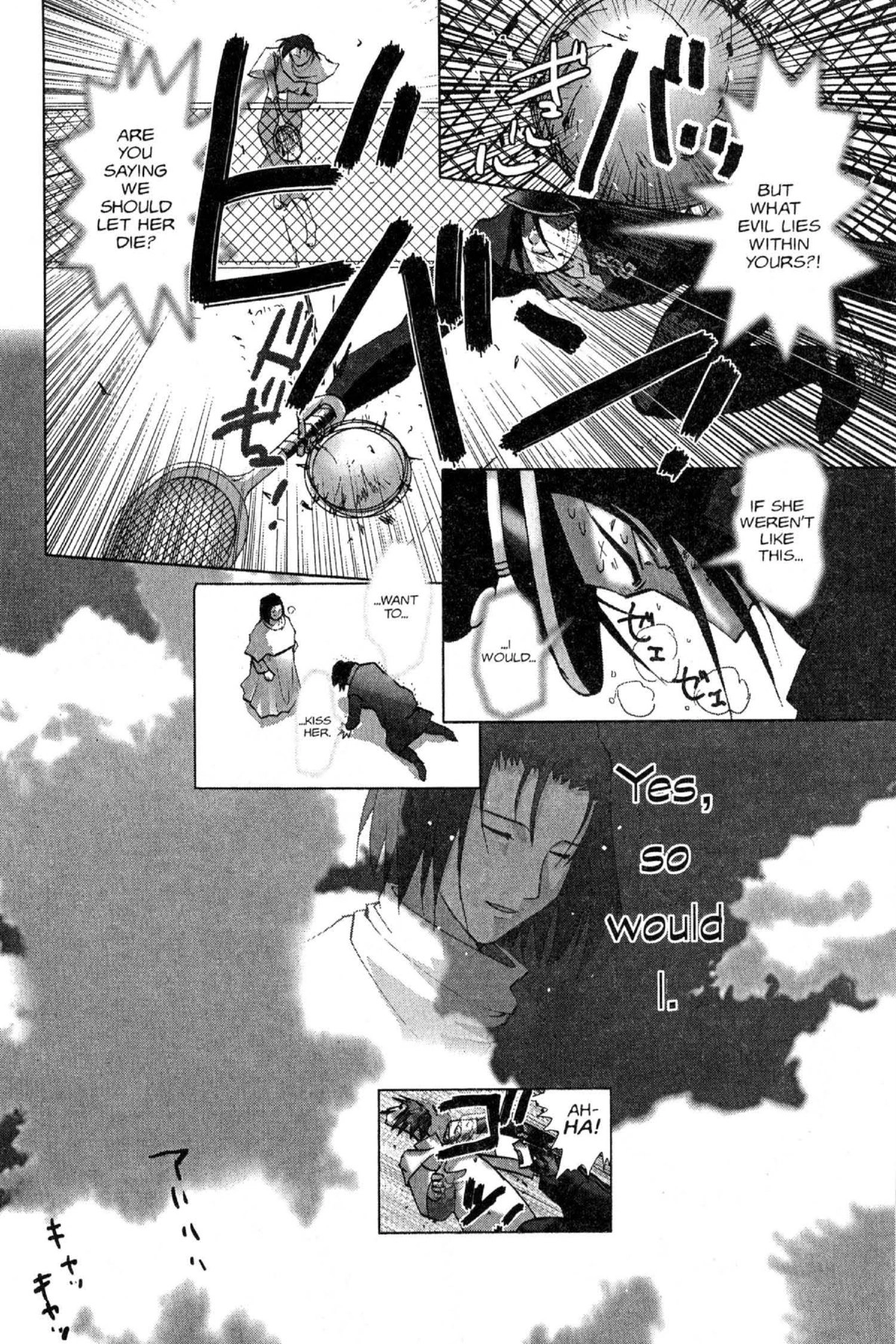 Read Excel Saga chapter 89 image 1 on Lezhin