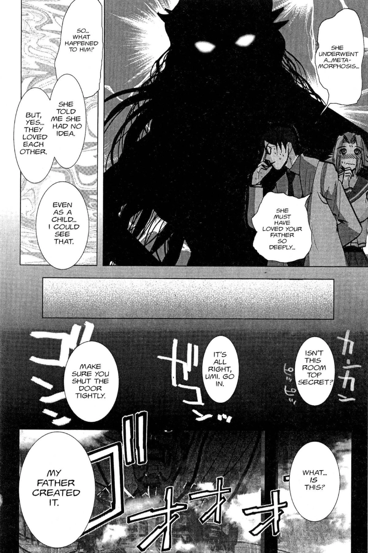 Read Excel Saga chapter 89 image 13 on Lezhin
