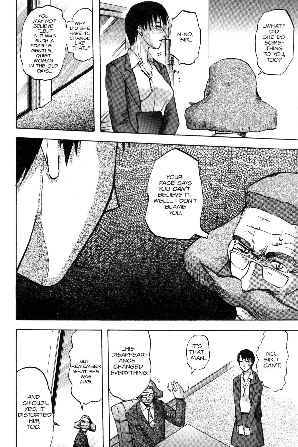 Read Excel Saga chapter 89 image 17 on Lezhin