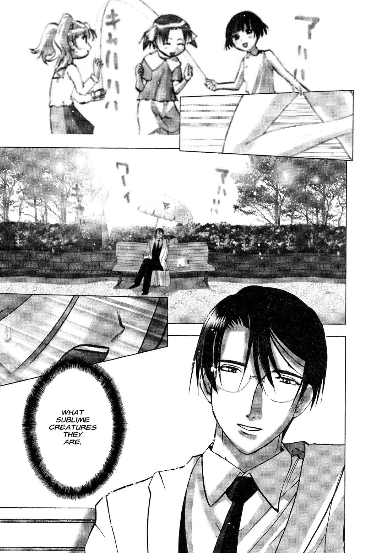 Read Excel Saga chapter 89 image 2 on Lezhin
