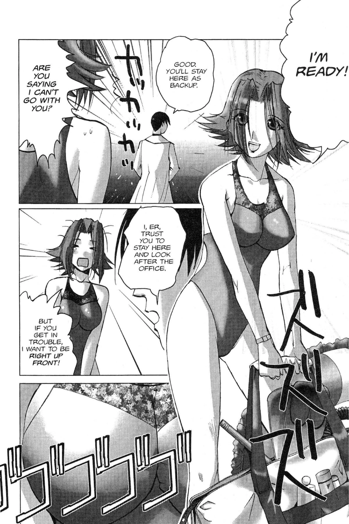 Read Excel Saga chapter 89 image 23 on Lezhin