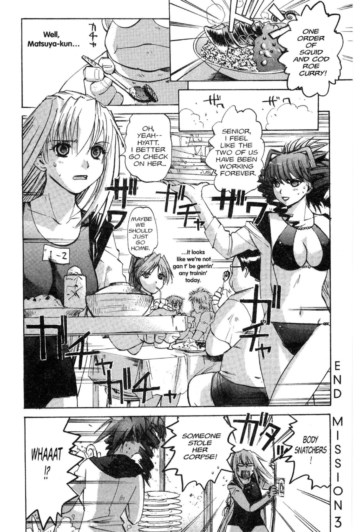 Read Excel Saga chapter 89 image 25 on Lezhin