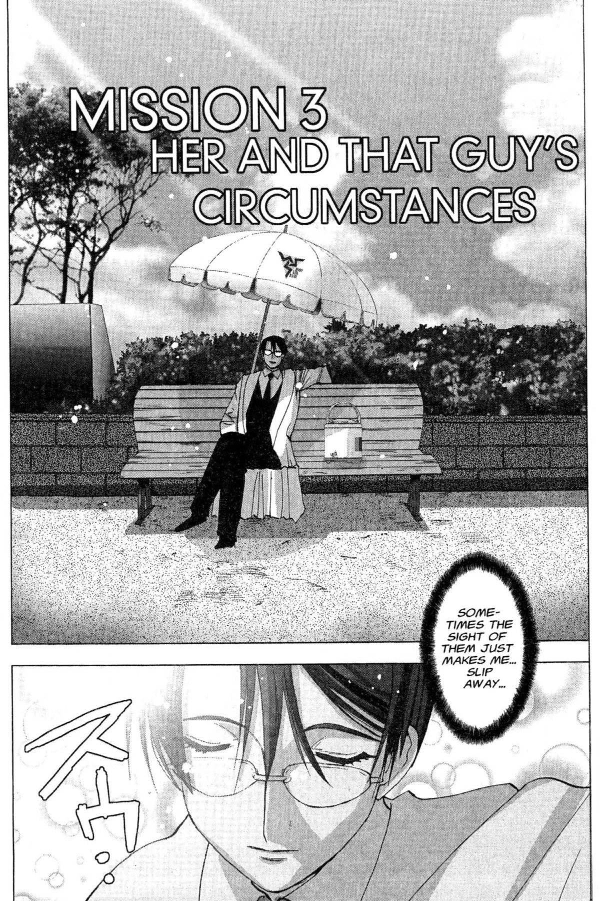 Read Excel Saga chapter 89 image 3 on Lezhin
