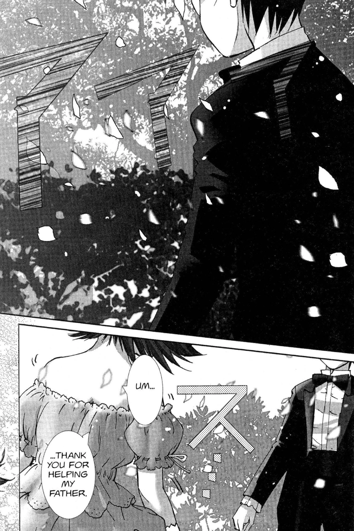 Read Excel Saga chapter 89 image 5 on Lezhin
