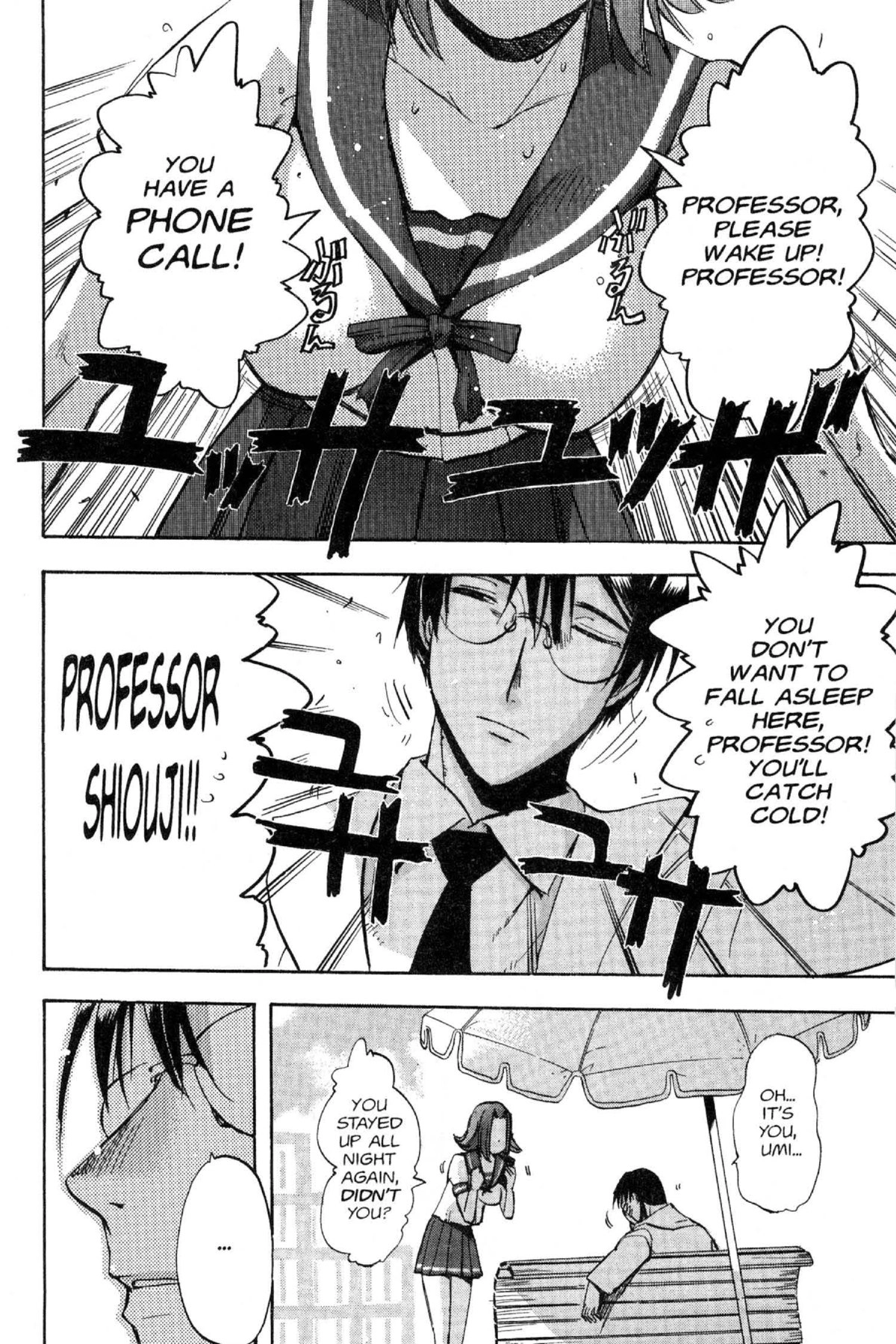 Read Excel Saga chapter 89 image 7 on Lezhin