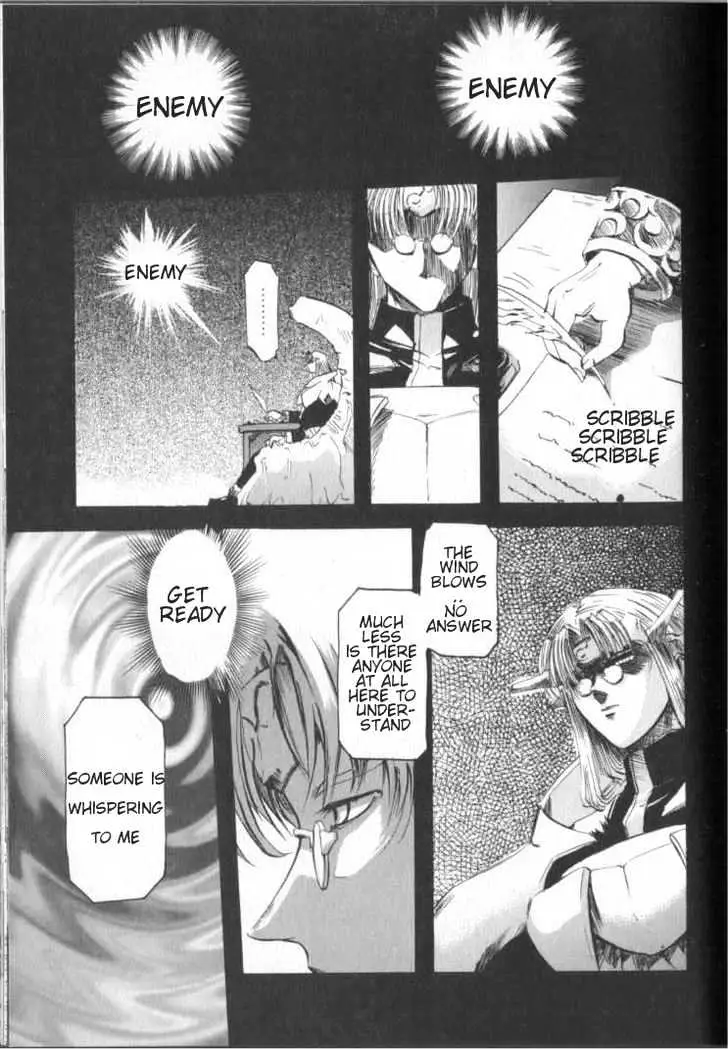 Read Excel Saga chapter 9 image 1 on Lezhin
